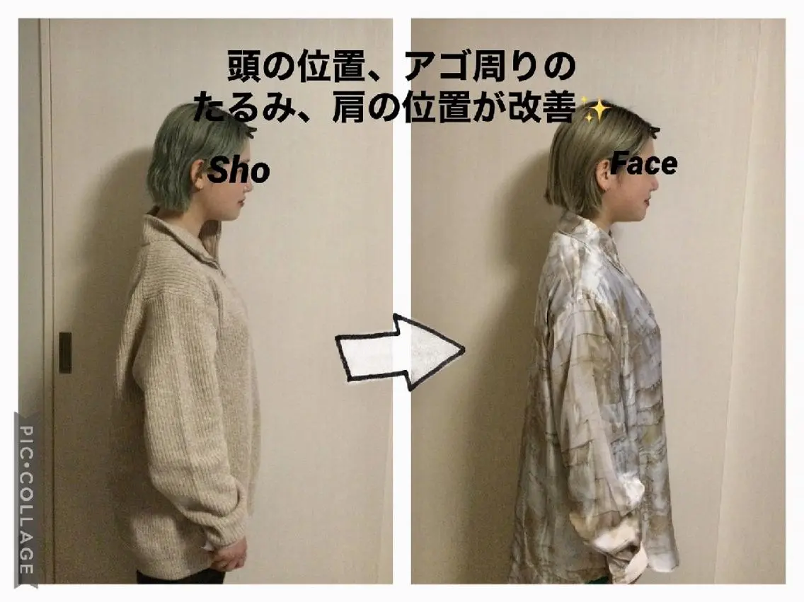 エステ リラク 小顔矯正Sho  FaceDesignのエステ・リラクイメージ