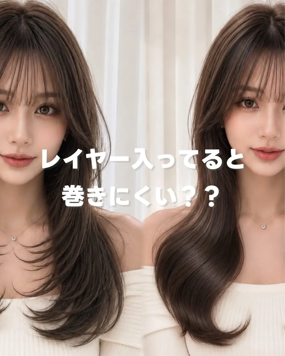 ロング カラー カット ヘアカラー トリートメント ヘッドスパ 💎レイヤー/韓国 💎石戸谷のヘアスタイル