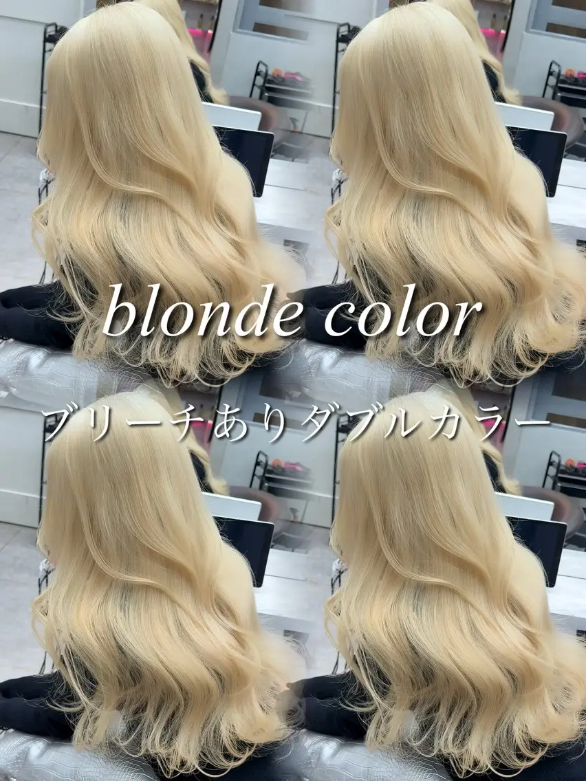 ロング カラー カット ヘアカラー トリートメント レイヤーダブルカラー KYONのヘアスタイル