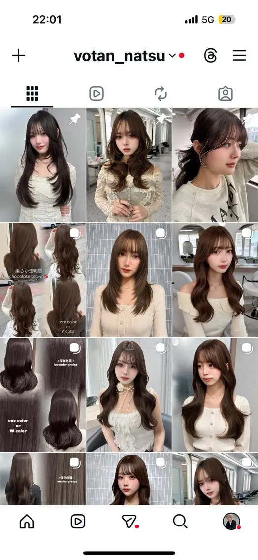 友田 那都のヘアスタイル