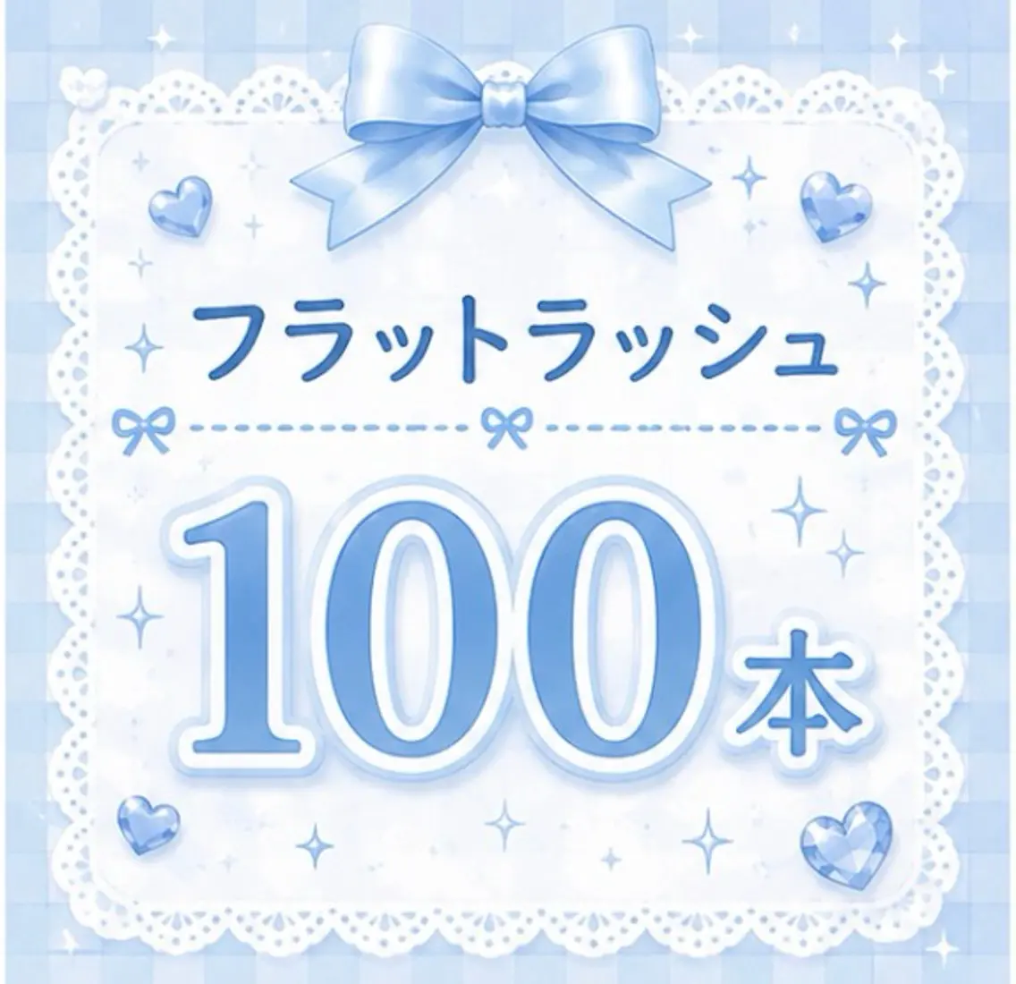 マツエク・マツパ マツエク 𝕠𝕞𝕒 🧸ₙₐₖₐₜₐのマツエク・マツパデザイン