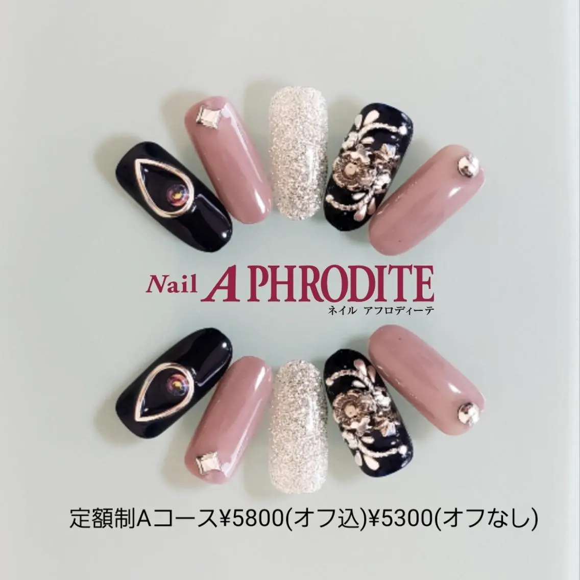 ネイル ジェルネイル 持ち込み ニュアンスネイル ソフトジェル ハンドネイル Nail Aphroditeのネイルデザイン