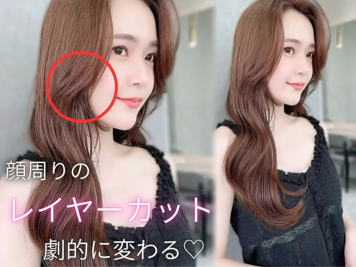 セミロング 顔まわりレイヤー 髪質改善 レイヤーカット カット ヘアカラー トリートメント 失敗しないレイヤー/ 顔まわり☀️しゅうとのヘアスタイル