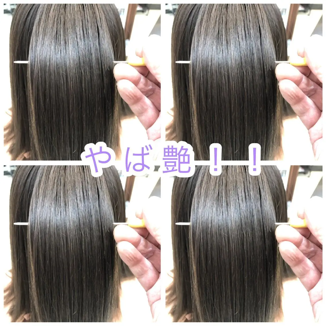 ミディアム 島 りょう太郎のヘアスタイル