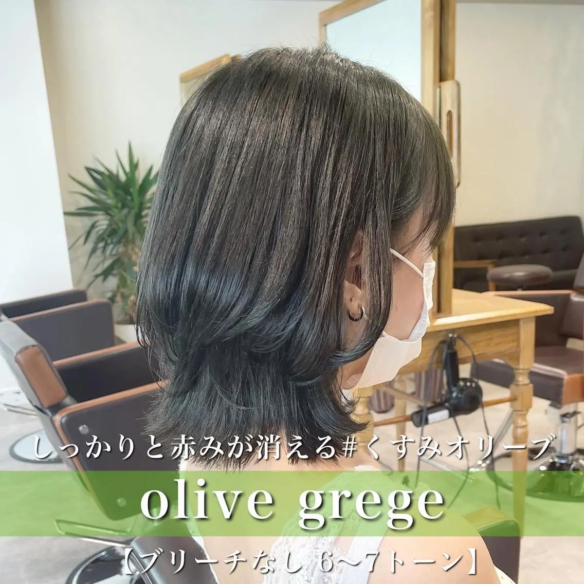 ショート カラー ショートボブ ハンサムショート アクアカラー アッシュ アッシュグレー navile原宿 yumaのヘアスタイル