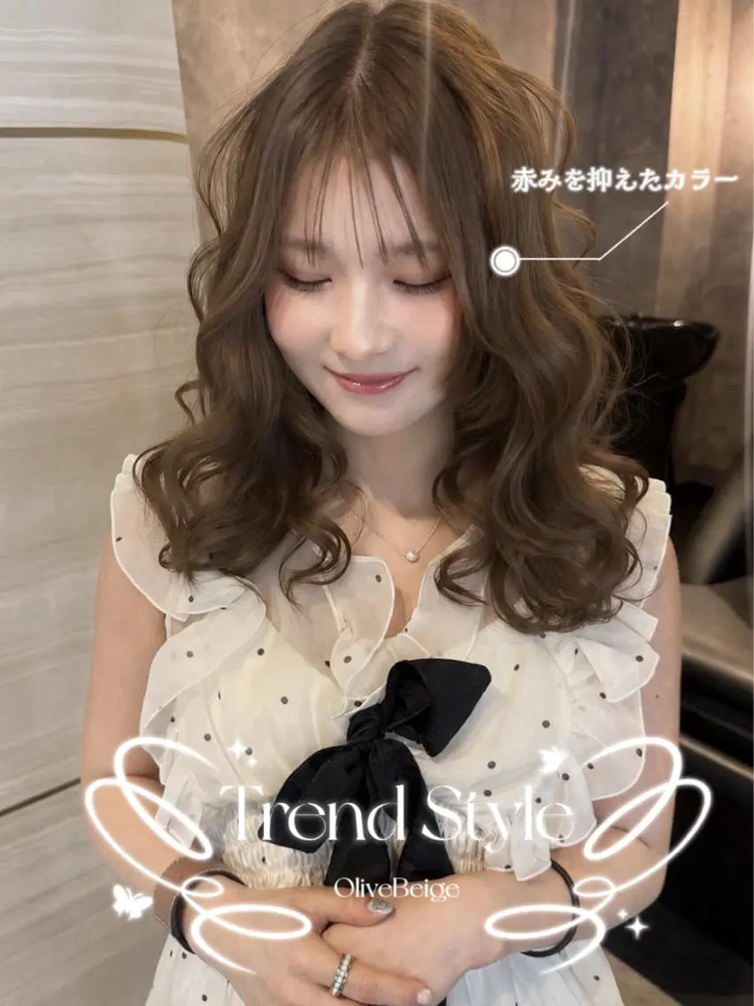 ロング ヘアカラー トリートメント 🍑ももか🍑カラー モデル様募集中🦋のヘアスタイル