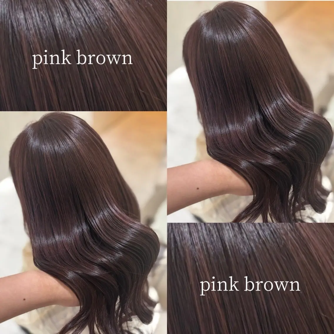 セミロング ヘアカラー トリートメント kotone🦋艶髪 似合わせカットカラーのヘアスタイル