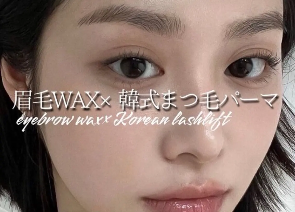 マツエク・マツパ その他 🎀梅田茶屋町 HARUKA🎀のマツエク・マツパデザイン