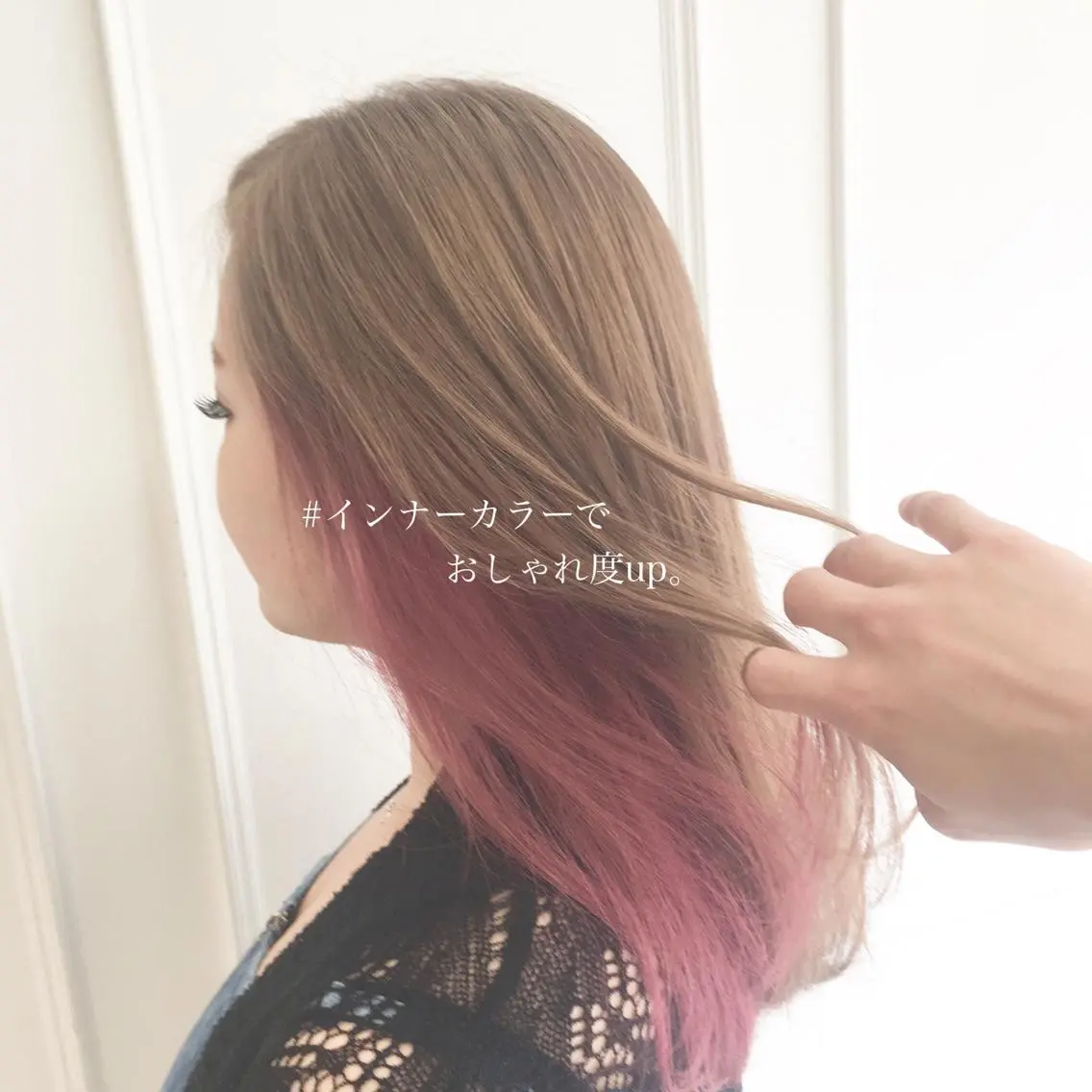 ロング カラー グレージュ ボブ 小顔カット ◆感動口コミ/最小顔 理論カット◆森口 峻のヘアスタイル