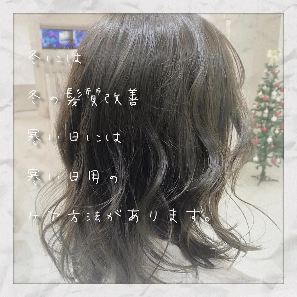 ミディアム カラー 上田 篤史のヘアスタイル