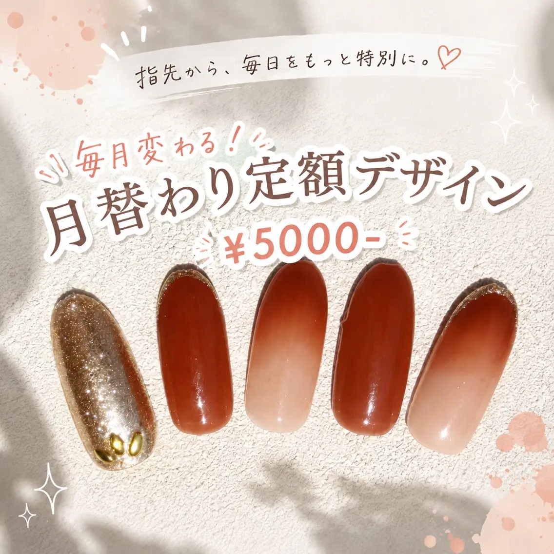 ネイル ハンドネイル Nail salon Lino*aのネイルデザイン