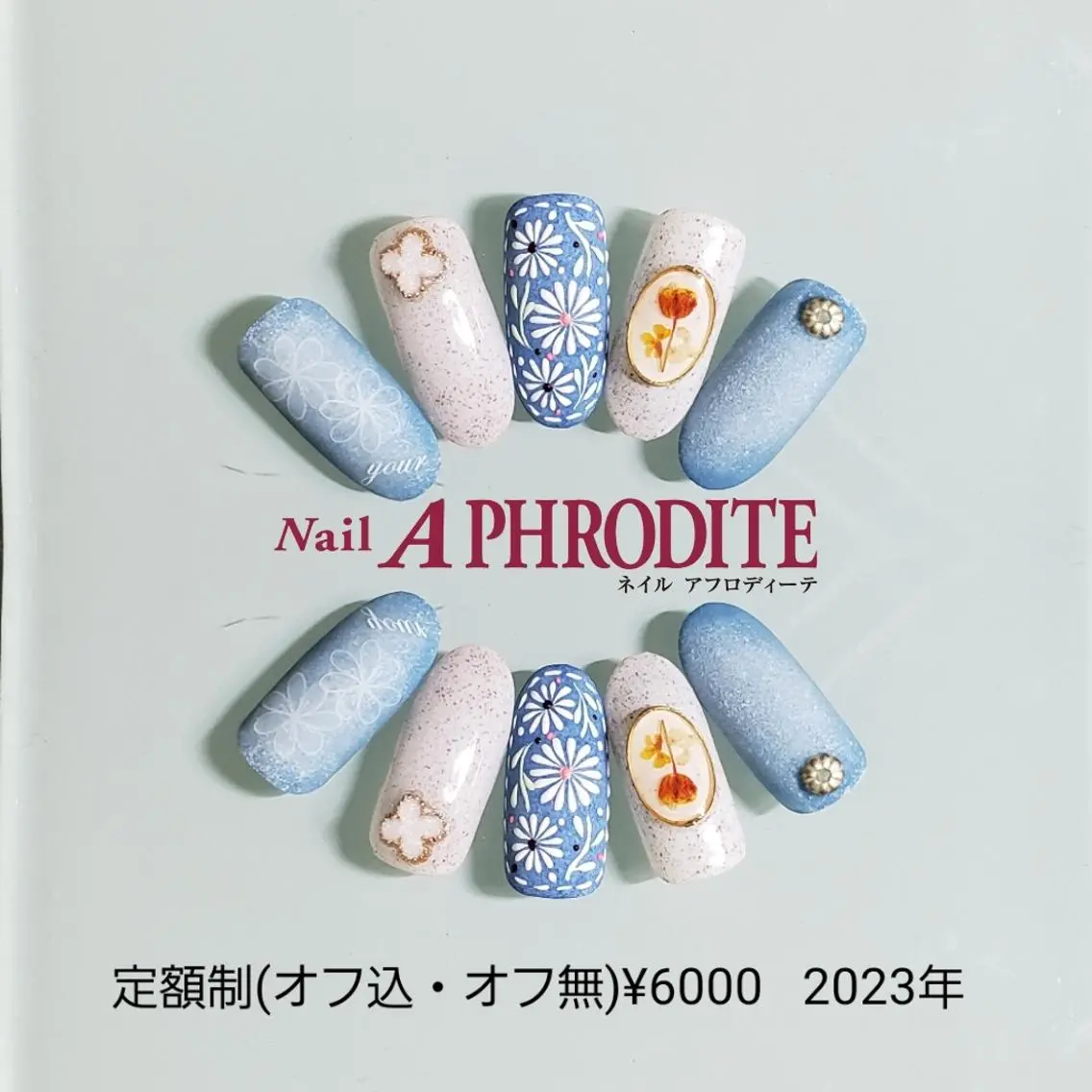 ネイル ジェルネイル ニュアンスネイル ソフトジェル ハンドネイル Nail Aphroditeのネイルデザイン