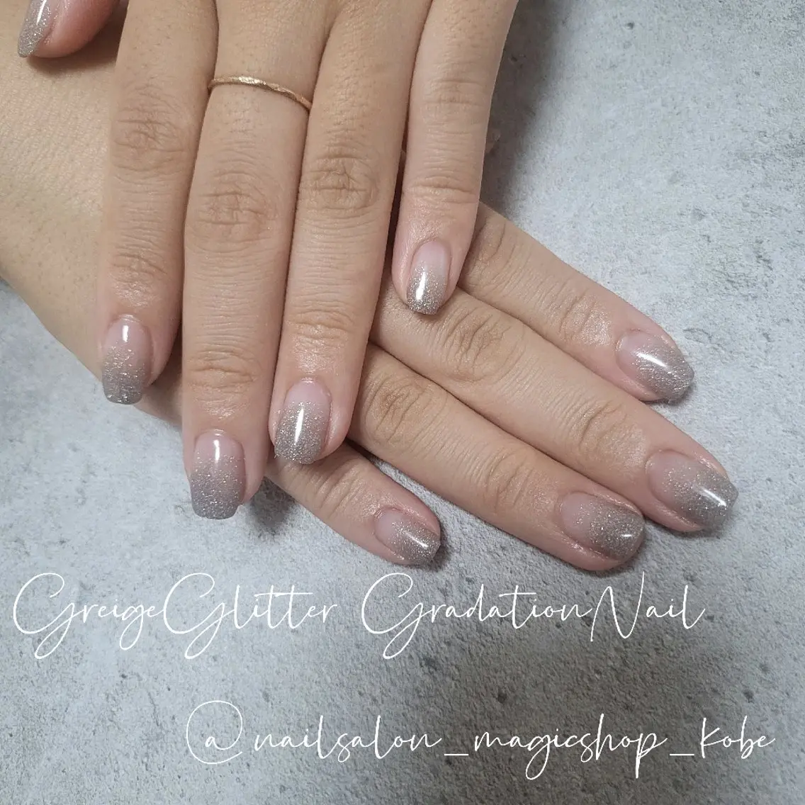 ネイル ブラウン ジェルネイル グラデーション ラメ(グリッター) ソフトジェル ハンドネイル Nailsalon MagicShopのネイルデザイン
