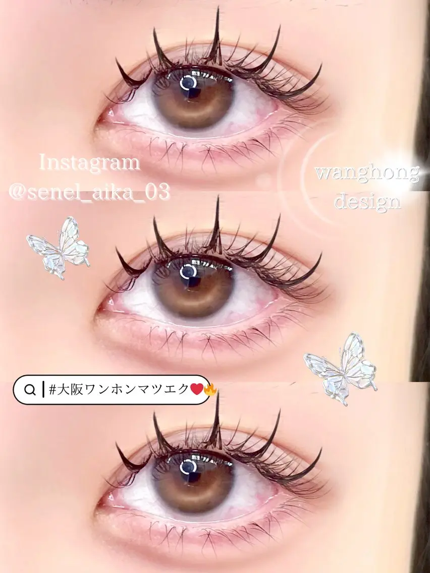 マツエク・マツパ ICY❁⃘eye aikaのマツエク・マツパデザイン