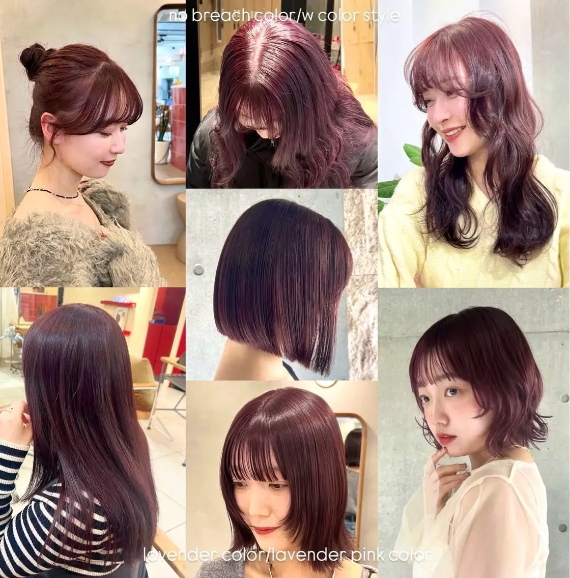 カラー 暖色/柔らかヘア 🩰ayano♡のヘアスタイル