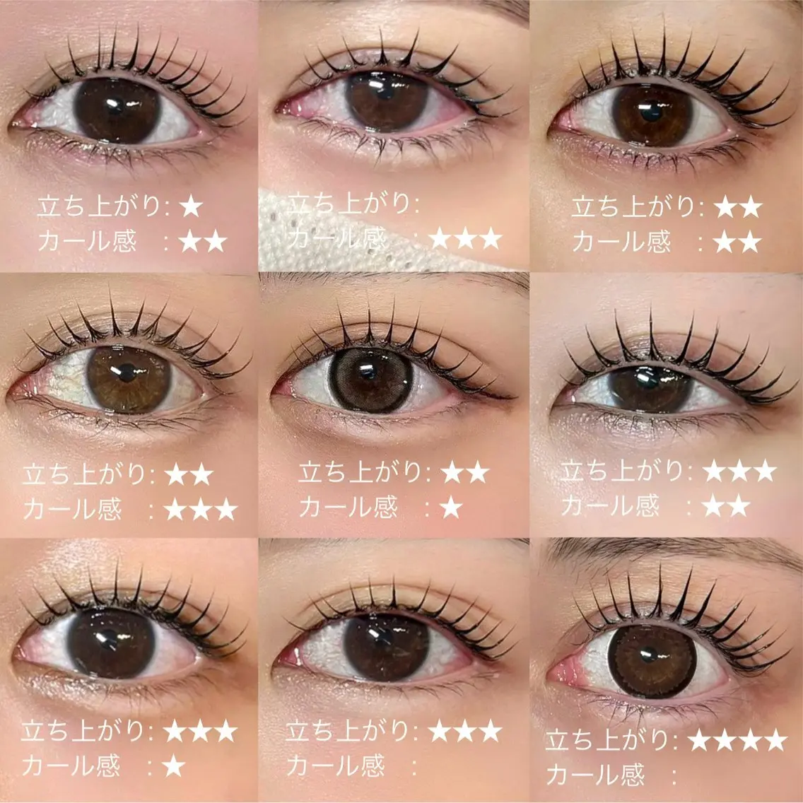 マツエク・マツパ マツパ yuuka ...のマツエク・マツパデザイン