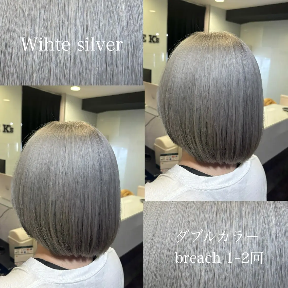 ショート ヘアカラー トリートメント 【カラー指名No 1✨】HIBIKIのヘアスタイル
