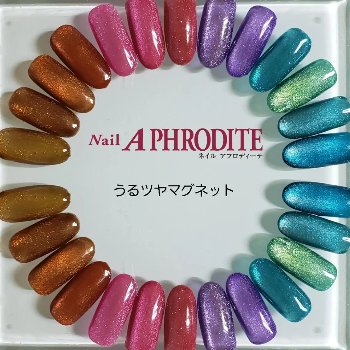 ネイル キッズ クリアネイル 長さ出し ジェルネイル ソフトジェル フットネイル Nail Aphroditeのネイルデザイン