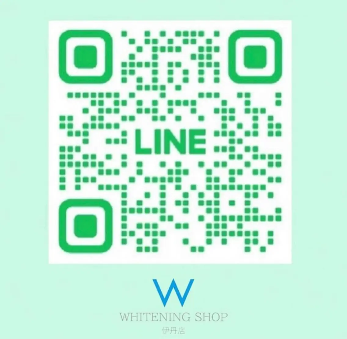 ホワイトニング ショップ伊丹店のその他イメージ