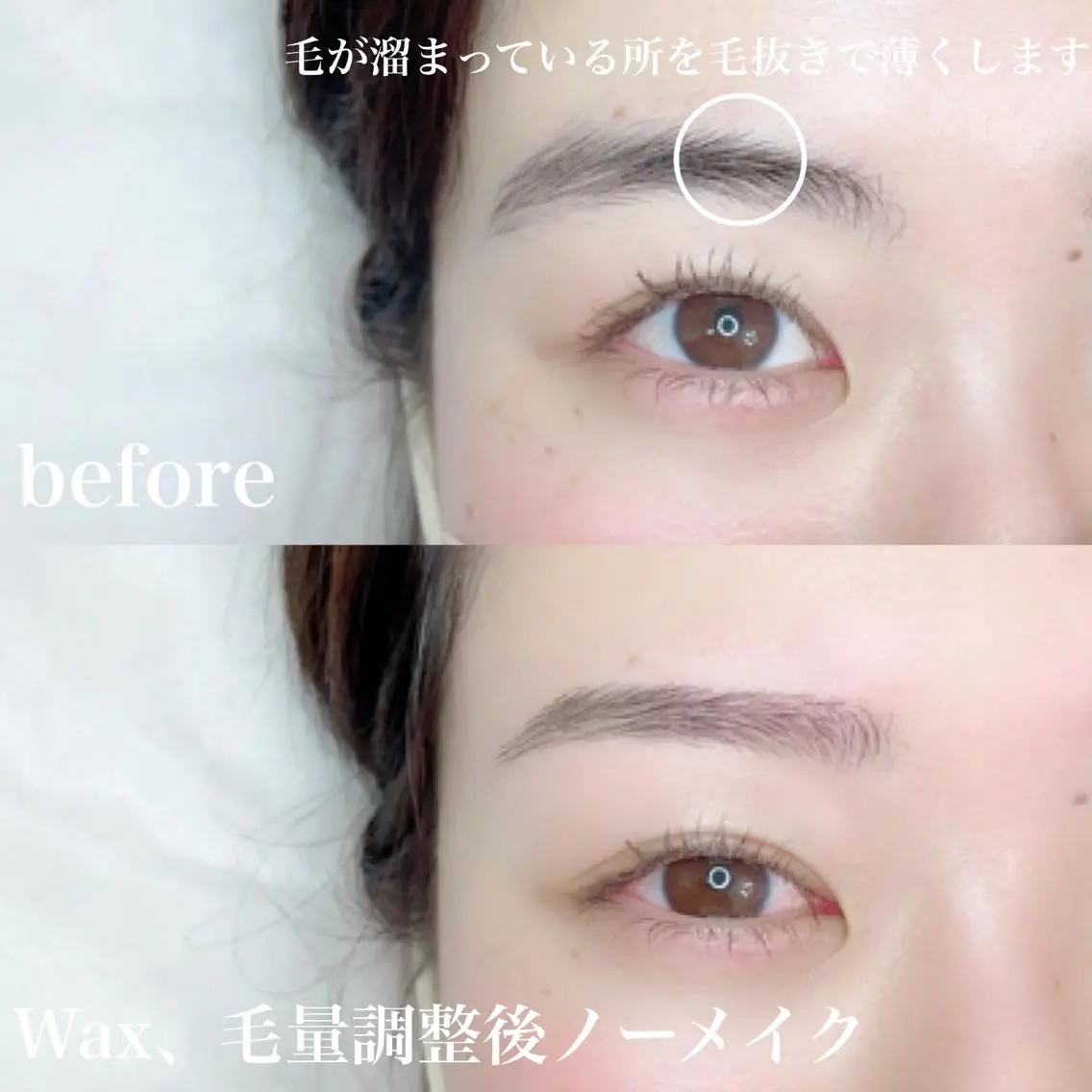 マツエク・マツパ eyelash mimiのマツエク・マツパデザイン