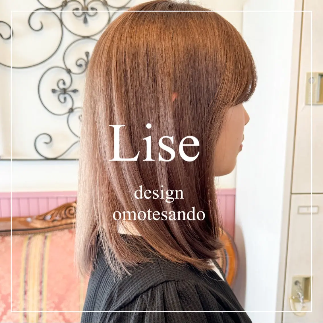 ミディアム カラー パーマ ヘアアレンジ メンズ ヘアカラー ヘアセット 表参道Lise おおいしおりのヘアスタイル