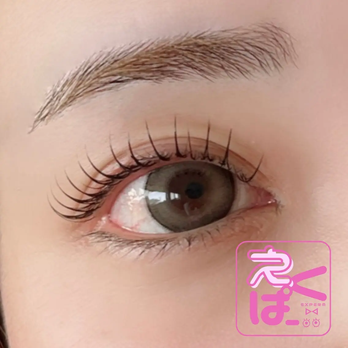 最新技術『エクパーマ』まつげパーマ×LEDエクステ140本の写真
