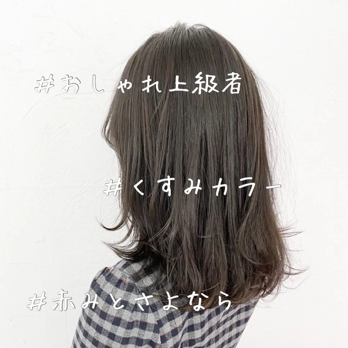ミディアム カラー パーマ ヘアアレンジ メンズ キッズ ネイル マツエク・マツパ メンズブリーチ ブリーチ グレージュ オリーブグレージュ オリーブグレー 当日予約⭕️ JUNYAのヘアスタイル