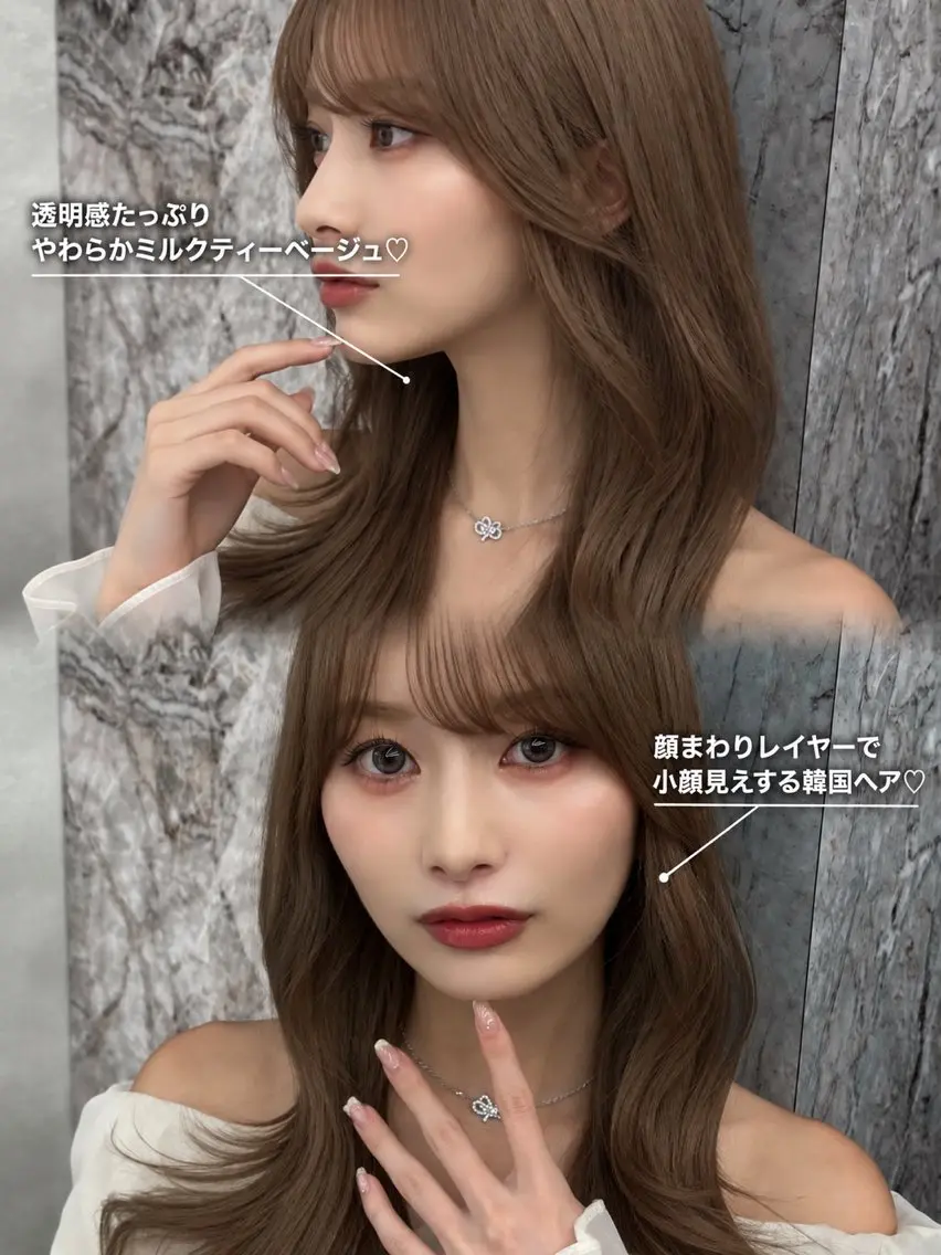 ロング カラー ヘアカラー トリートメント 韓国風カラーカット 🤍店長 鳥越のヘアスタイル