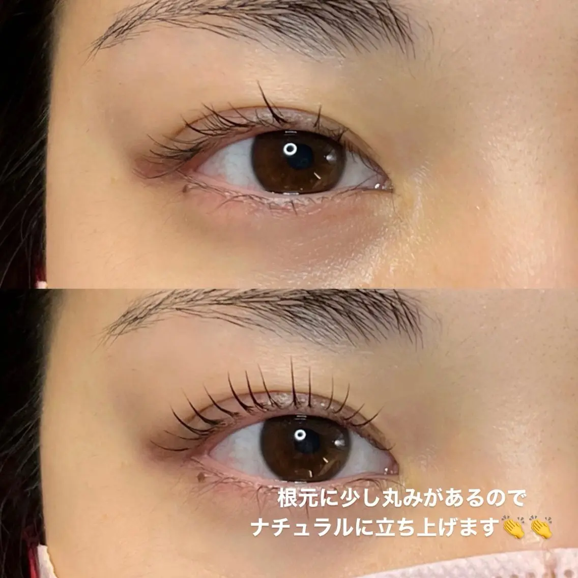 マツエク・マツパ ナチュラル マツパ seReno KOHAKUの眉毛・アイブロウイメージ