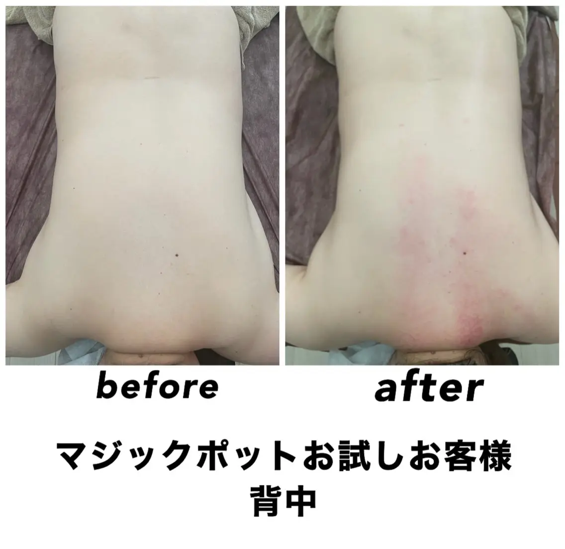 ネイル・エステサロン UILANIのエステ・リラクイメージ