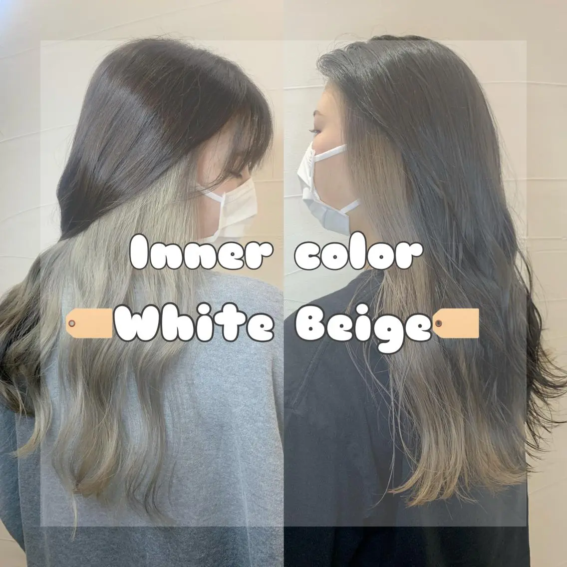ロング カラー ヘアカラー ハイトーン職人💗 松本輝美のヘアスタイル