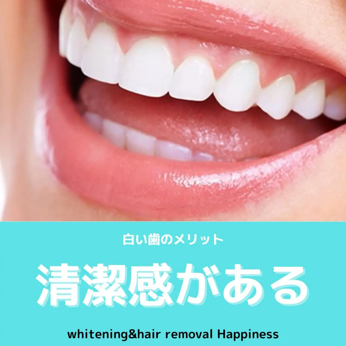 その他 Happiness 心斎橋アメ村本店のその他イメージ