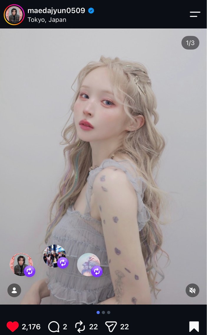 ミディアム カラー カット ヘアカラー 👑カラー特化/ 艶髪/髪質改善/原宿のヘアスタイル