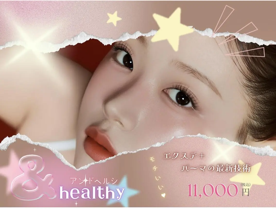 マツエク Mimi 🩵高持続 LEDマツエクのマツエク・マツパデザイン