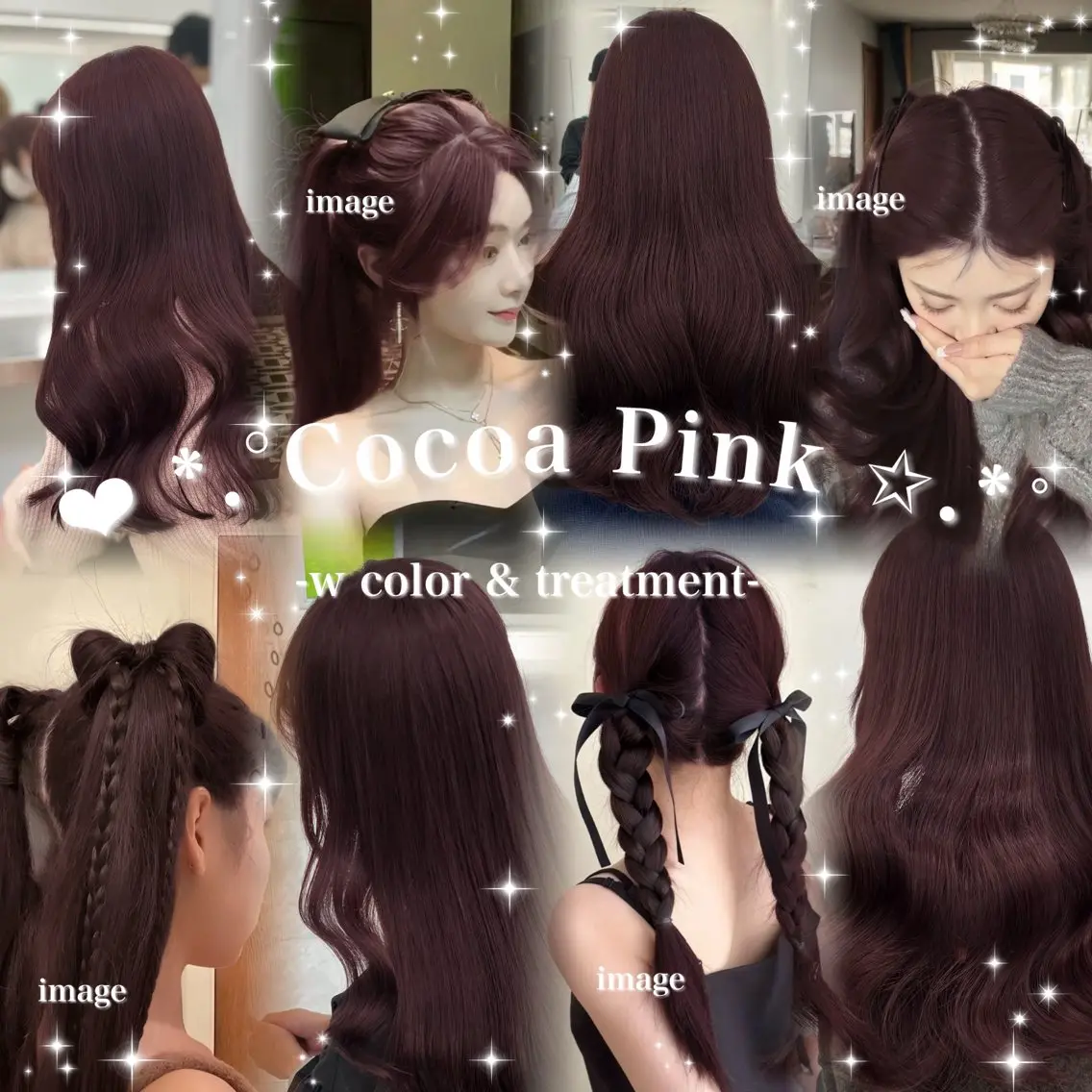ロング カラー ヘアアレンジ 🫧🎀うる艶暖色 🏹Nanako🎀のヘアスタイル