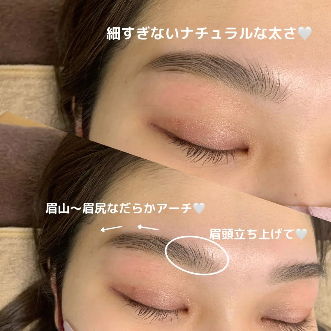 アイブロウ lafleur Yurinaのエステ・リラクイメージ