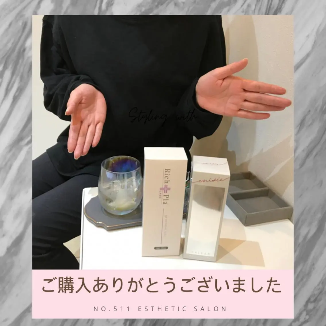 脱毛&フェイシャル NO.511のエステ・リラクイメージ