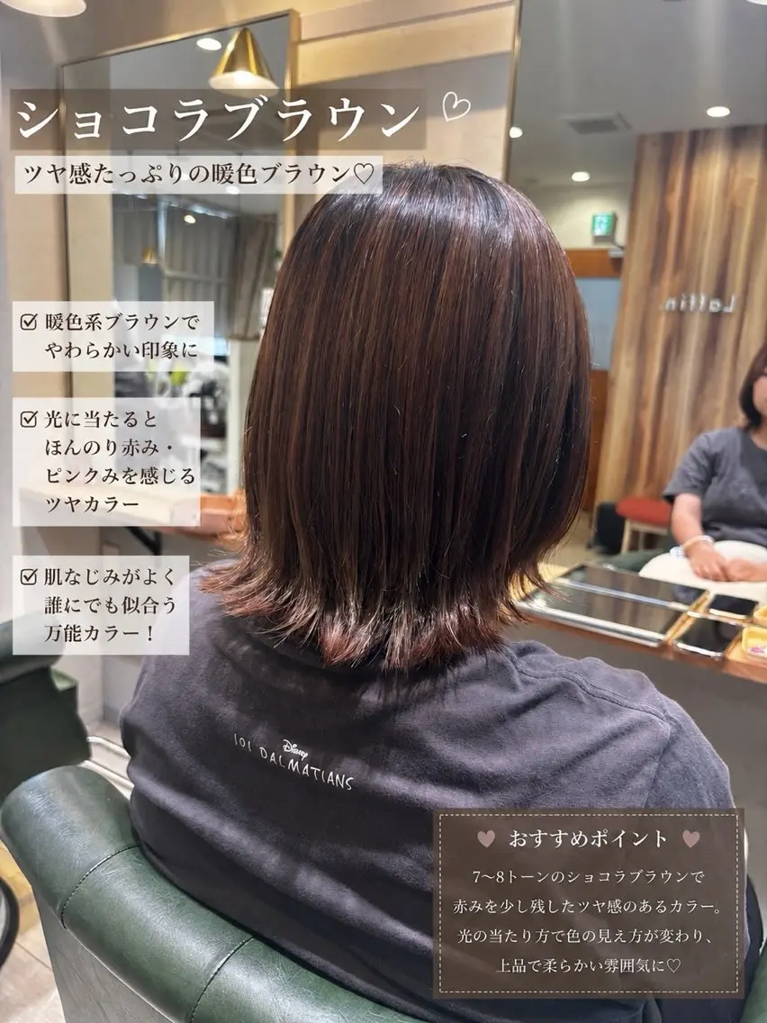 ショート カット ヘアカラー laffin❁ななみ /パーマスタイルのヘアスタイル