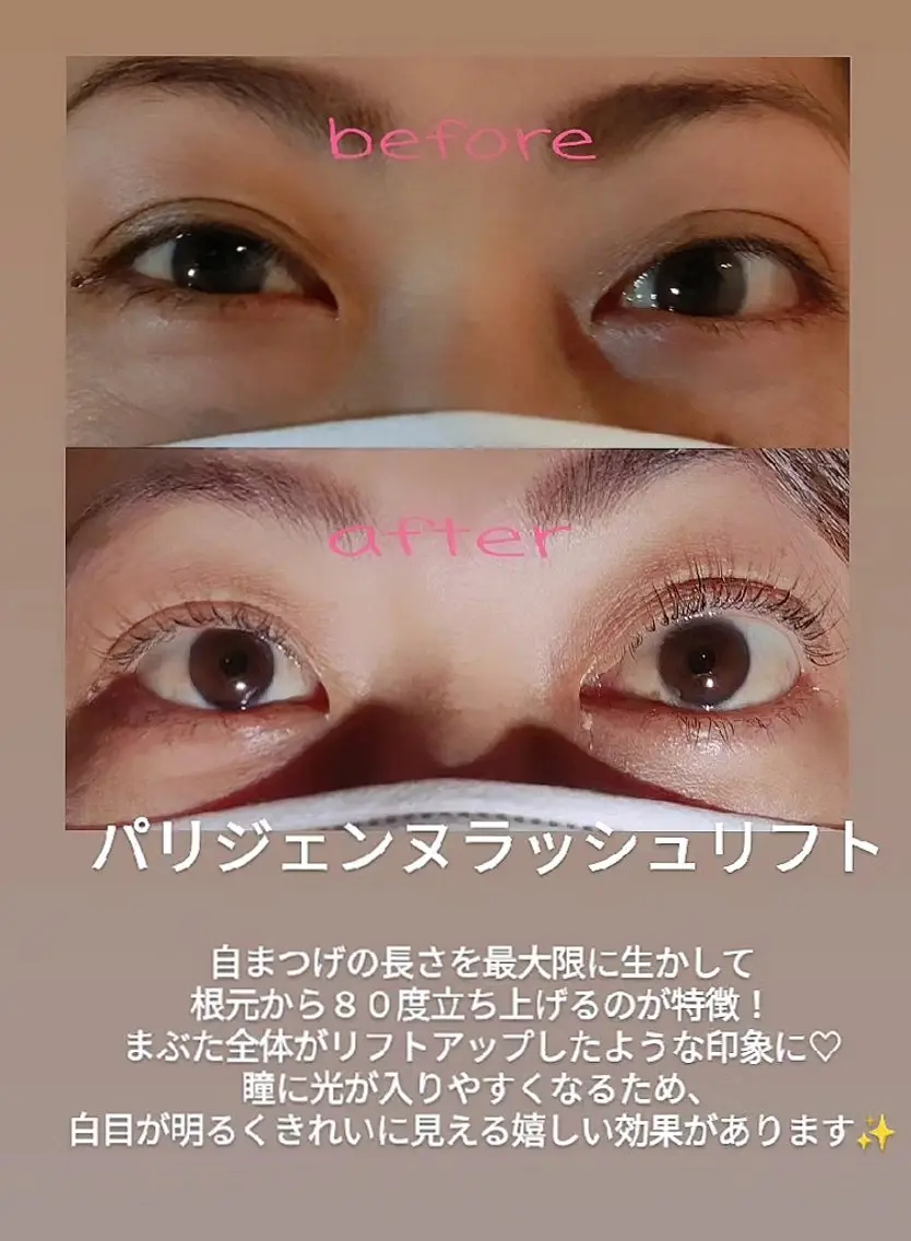 マツエク・マツパ salon✡ goldcatのネイルデザイン