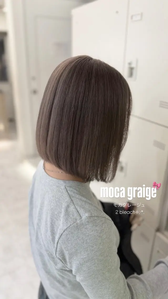 ロング カラー ヘアアレンジ ヘアカラー トリートメント 透明感カラー🎀艶髪 Anju/渋谷🎀のヘアスタイル