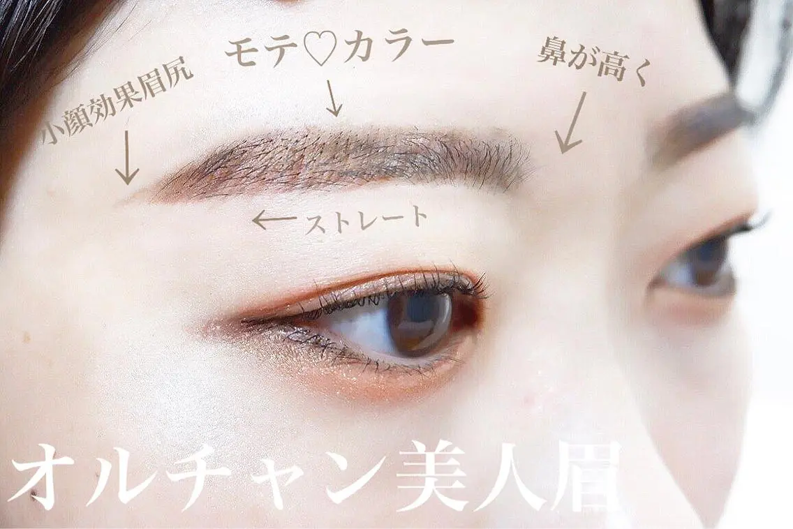 VERRY. オーナーのマツエク・マツパデザイン