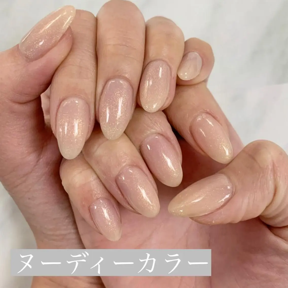ネイル ジェルネイル 韓国ネイル ニュアンスネイル オフィスネイル パラジェル if nailのネイルデザイン