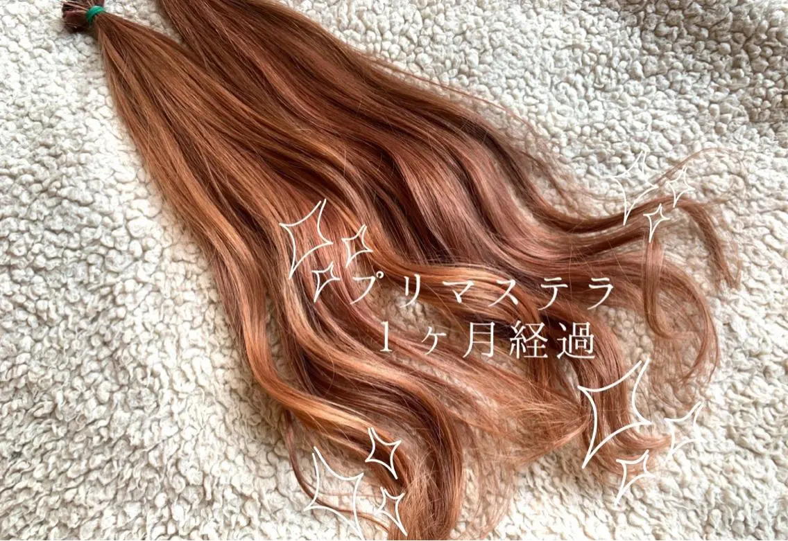 ロング シールエクステ エクステ カラーモデル募集ෆ‪ ＳＡＥのヘアスタイル