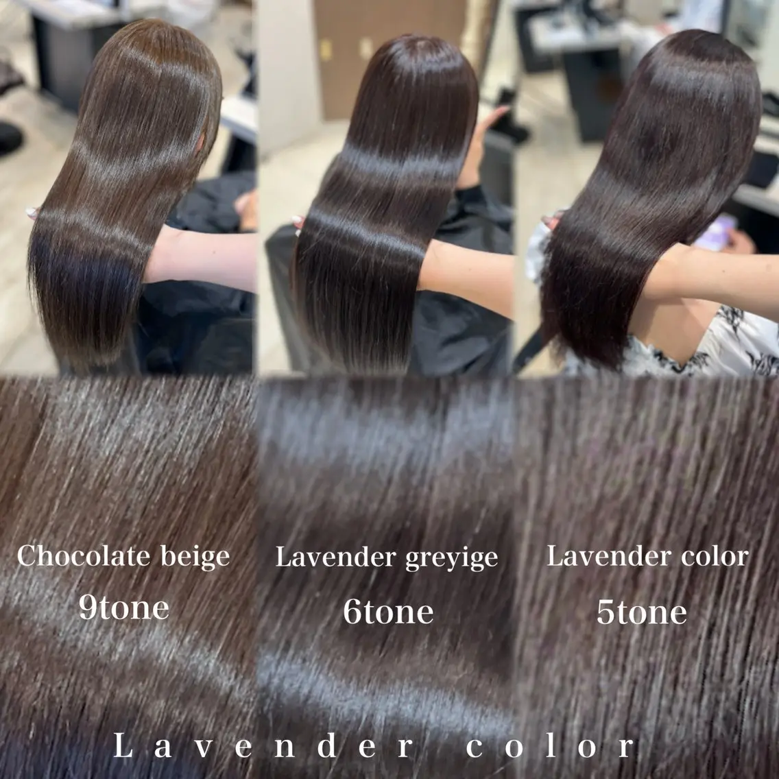 ロング カラー カット ヘアカラー トリートメント mako︴ Euphoriaのヘアスタイル
