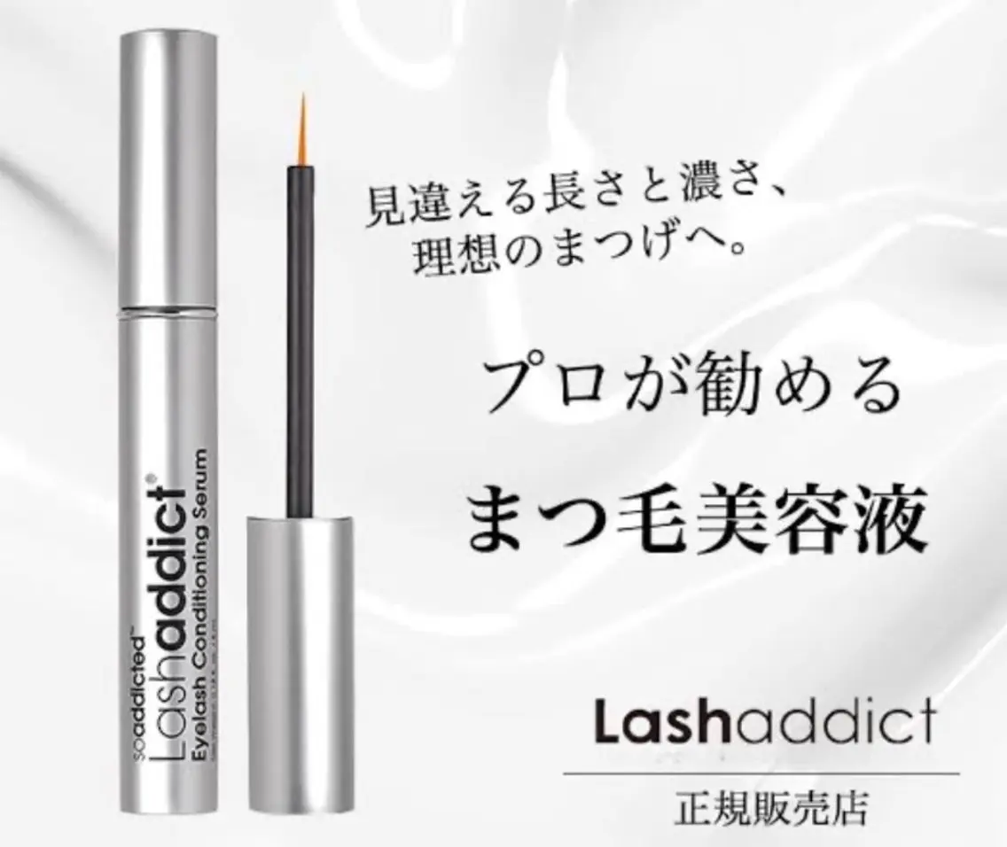 MA MI💟のマツエク・マツパデザイン