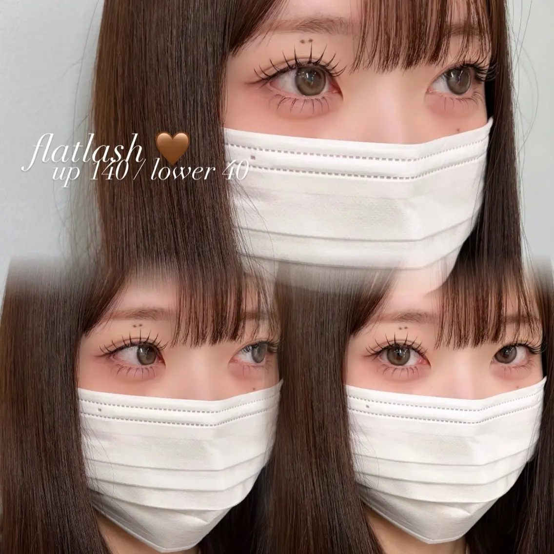 〝平日限定〟マツエク上下つけ放題〈フラットラッシュ〉の写真