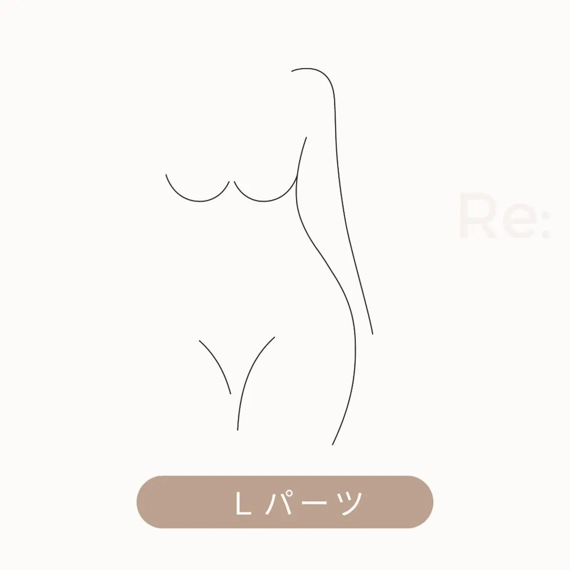 Re: えりかのその他イメージ