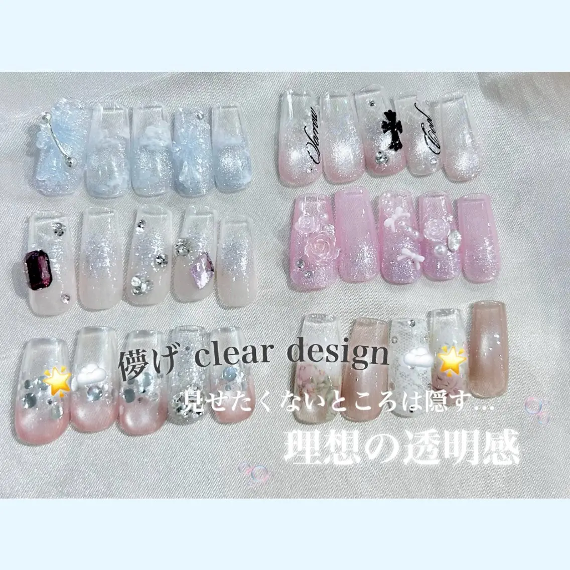 ネイル ネイルサロン ラビューズのネイルデザイン