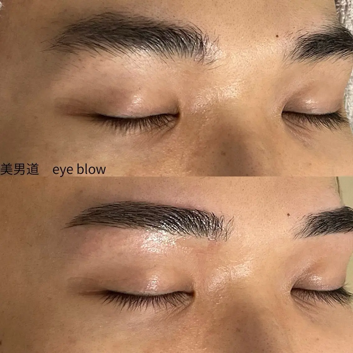 メンズ アイブロウ ワックス脱毛 眉カット BINANDO 桑原の眉毛・アイブロウイメージ