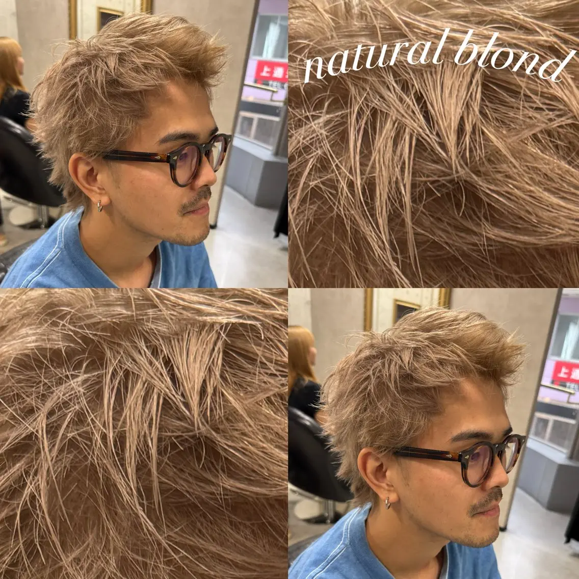 【💛メンズ必見！ハイトーンカラーでイカしたSTYLE💛】ダブルカラー+メンズカット+集中補修トリートメントの写真